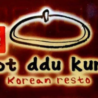 Sot Ddu Kung Korean Resto food