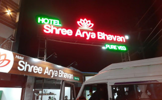 Shree Arya Bhavan food