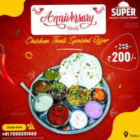 Super Biryani Tandoor House Palus food