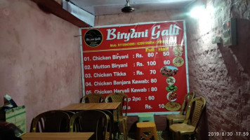 Biryani Galli inside