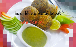 Petu Pankaj Patiala food