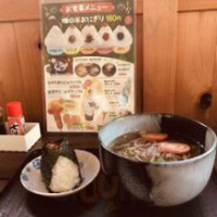 Dào の Yì Qiān Méi Tián ポケットパーク food