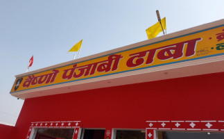 Vaishno Punjabi Dhaba inside