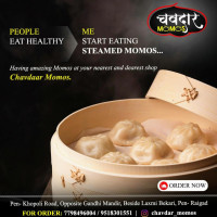 Chavdar Momos food