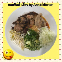 Ann's Kitchen. food