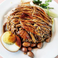 Chuan Kee Boneless Braised Duck food