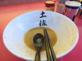 Tǔ Zuǒ Wū ラーメン food