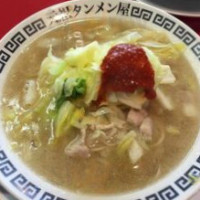 Yuán Zǔ タンメン Wū Dà Yuán Diàn food