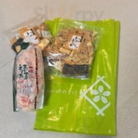Shān Běn Qīng Wèi Táng inside