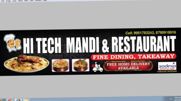 Hitech Mandi food