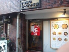 そらまめらぁめん Běn Pù food