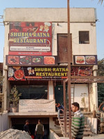 Shubh Ratna Family food