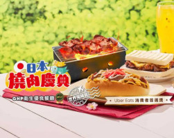 Qburger Zǎo Wǔ Cān Táo Yuán Xiù Shān Diàn food