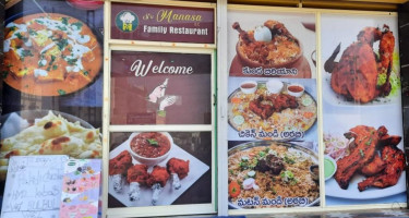 Sri Manasa Family food