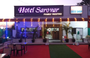 Sarovar inside