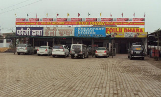 Fauji Dhaba outside