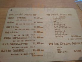 ぽわそん menu