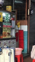 Vegetarian Mee Rebus outside