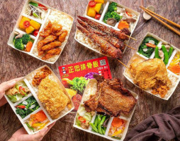 正忠排骨飯 五福店 food