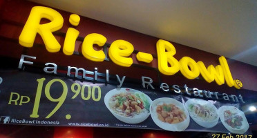 Rice Bowl Giant Bsd food