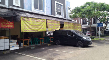 Rm Tio Ciu Medan Binjai Seafood outside