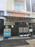 Resto 33 Khas Kuala Lumpur outside