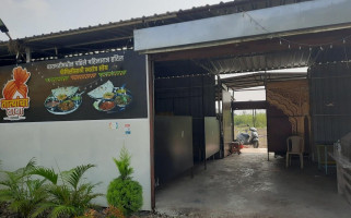 Tatyancha Dhaba Baramati तात्यांचा ढाबा बारामती food