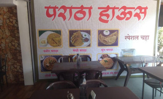 Paratha House inside