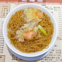 Congee And Noodle Shop food