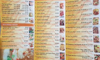 Tigers Asian Wok menu