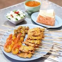 Khun Thip's Satay food