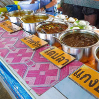 Khanom Chin Pa Son food