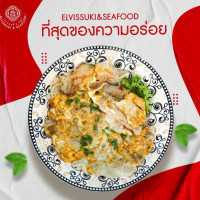 Elvis Suki (soi Yotse) food