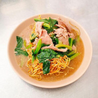 Guang Tang Noodles inside