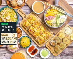 Yǎn Jìng Dà Shū の Mǐ Shí Yán Jiū Suǒ food