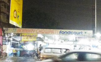 Bombay Chowpati Food Court outside