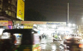 Bombay Chowpati Food Court food