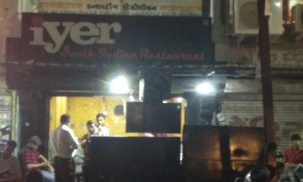 Maher Iyer South Indian food