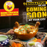 Mama Chicken Mama Franky Bharatpur food