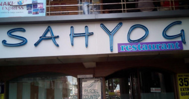 Sahyog food