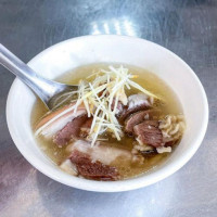 No Name Lamb Soup food