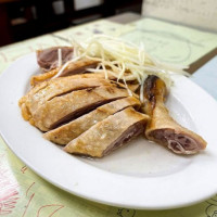 Cheng Tsung Duck Rice food