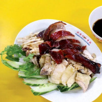 People's Park Hainanese Chicken Rice food