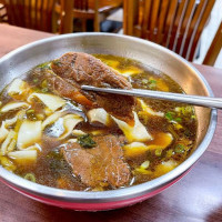 Lao Shan Dong Homemade Noodles food