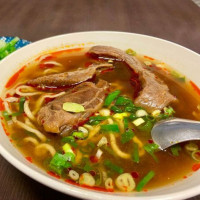 Ke Kou Beef Noodles food