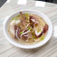 Yeh Jia Calamari Rice Noodle Soup inside