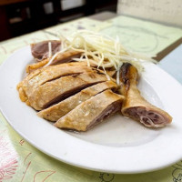 Cheng Tsung Duck Rice food