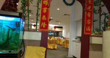 Jade Village Chinese inside