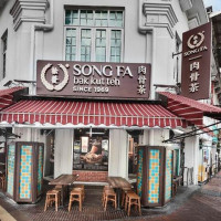 Song Fa Bak Kut Teh (new Bridge Road) outside