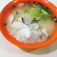 Kwang Kee Teochew Fish Porridge food